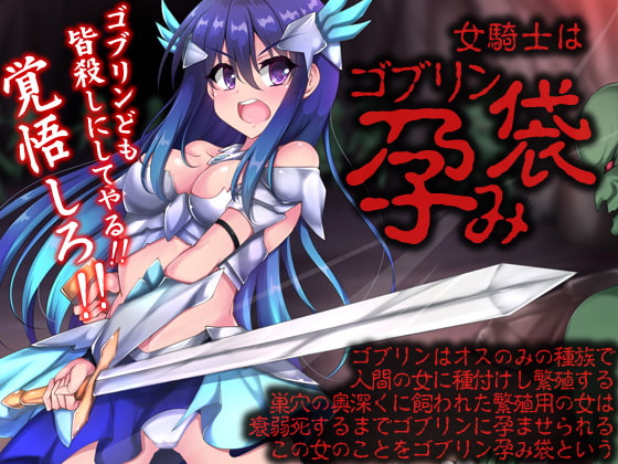 ワイ、痛い痛いと叫ぶだけの同人音声で抜いてしまう