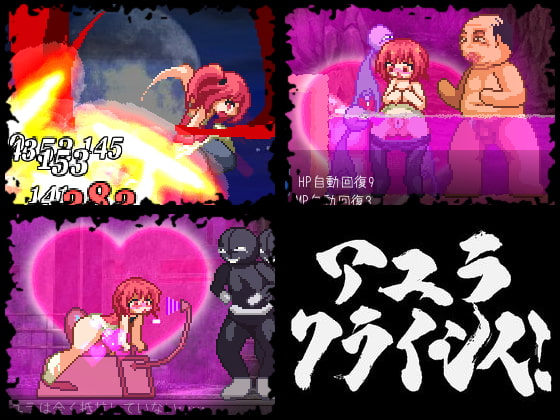 【急募】ドエロい同人ゲーム教えろ!