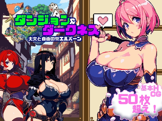 同人エロゲ、AI作品が3万本売れてしまうwwww
